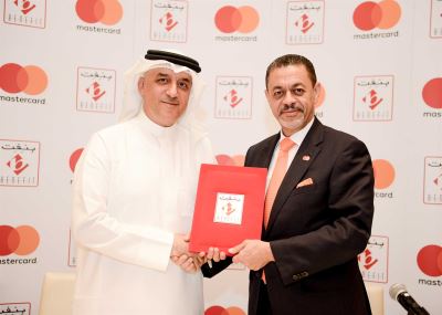 شراكة بين ماستركارد و"بنفت" لإطلاق أول برنامج دفع بتقنية بلوك تشين في الشرق الأوسط