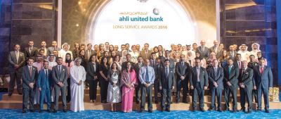 377.5 مليون دولار.. أرباحًا صافية لمجموعة "الأهلي المتحد" خلال النصف الأول