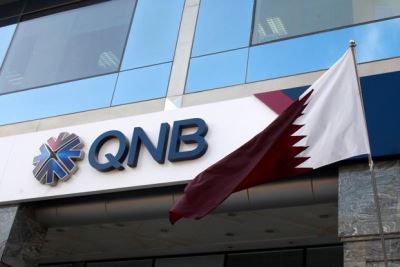 أشترى عبر الانترنت بكل أمان.. مزايا بطاقة QNB الأهلي فيزا شوبينج المدفوعة مقدما