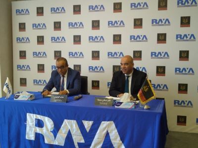 البنك الزراعي المصري وشركة راية فودز يوقعان بروتوكول تعاون لدعم سلاسل القيمة الزراعية