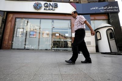 بنك QNB الأهلي يعلن فتح حسابات بدون مصاريف إدارية حتى 15 أغسطس