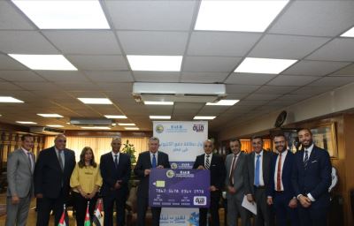 "العقاري المصري" وشركة بنوك مصر يوقعان بروتوكول إصدار بطاقة "ميزة"