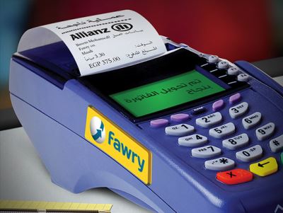 اليوم.. بدء التداول على أسهم فوري بالبورصة المصرية بسعر 6.46 جنيه