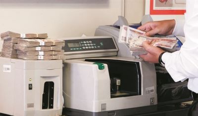 افتح حساب بدون مصاريف من "ABC" بمناسبة "يوم الشباب"