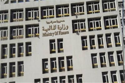 المالية تعلن نتائج طرح أذون الخزانة اليوم