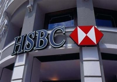 تعرف على مزايا الخدمات المصرفية عبر الهاتف المحمول من HSBC