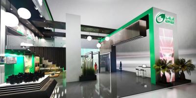 البريد تخفض سعر الفائدة على حسابات التوفير بنسبة 1% لتصبح 9.25%