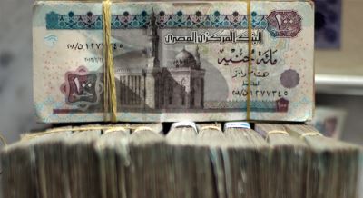 قرض بـ 5 ملايين جنيه.. تفاصيل منتج تمويل رأس المال العامل من بنك مصر