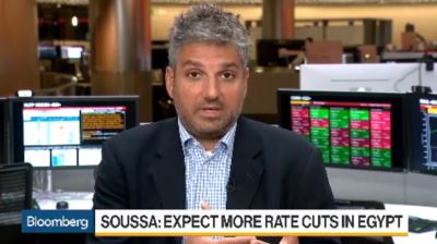 جولدمان ساكس يوصي بشراء السندات المصرية