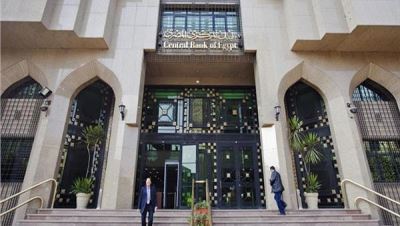 تراجع استثمارات البنوك في الأوراق المالية خلال مايو