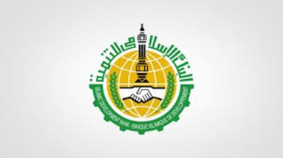 فرصة عمل جديدة في "البنك الإسلامي للتنمية" تعرف على الشروط وطريقة التقديم