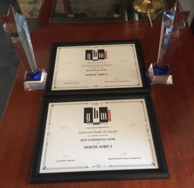 «الأهلي المصري» يحصد جائزتي أفضل بنك في التجزئة المصرفية وأفضل بنك تجاري بشمال أفريقيا لعام 2019