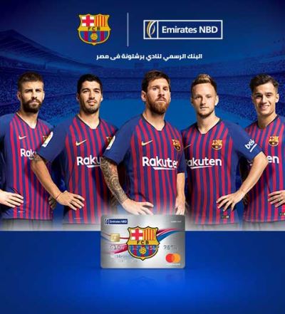 احصل على 10 آلاف نقطة مكافأة.. مع بطاقة نادي برشلونة المدفوعة مقدمًا من "بنك الإمارات دبي الوطني"