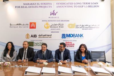 "العربي الأفريقي الدولي" يمول كبرى مشروعات السخنة بالتعاون مع مجموعة مراكز