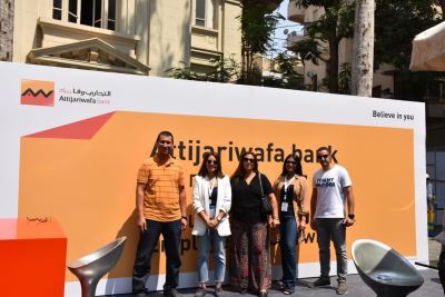 صور| التجاري وفا بنك إيجيبت الراعي الماسي لملتقى "نِقْدَر2" التوظيفي