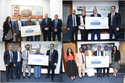 «أبوظبي الإسلامي» يعلن فوز 4 عملاء بربع مليون جنيه ضمن حملة «عيش مرتاح»