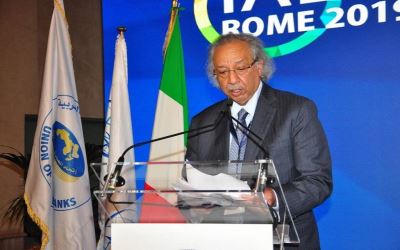 اتحاد المصارف يتوقع اكتمال تحول العمل المصرفي إلى "رقمي" خلال 5 سنوات