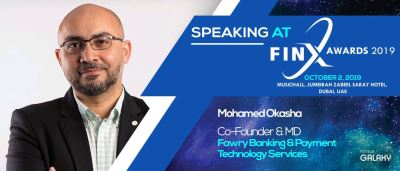 فورى تمثل التكنولوجيا المالية المصرية فى مسابقة Finx 2019 بدبى