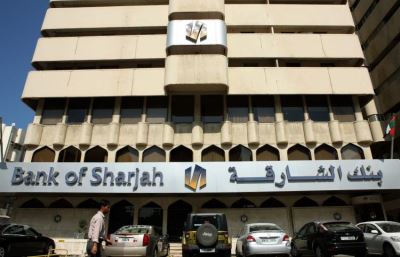 بنك الشارقة يصدر سندات بقيمة 600 مليون دولار