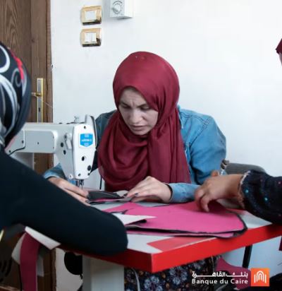 صور| بنك القاهرة يقيم برنامج لتدريب وتشغيل 500 شاب بسوهاج