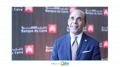 طارق فايد: خفض الفائدة للمرة الثانية يعزز فرص زيادة معدلات النمو الاقتصادي