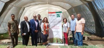 صور| البنك المصري لتنمية الصادرات يدعم التعليم في الأقصر