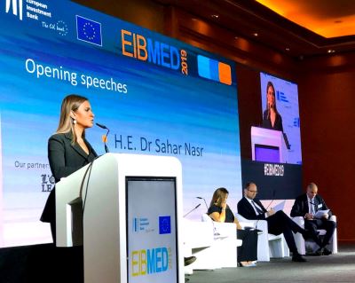 8.7 مليار يورو تمويلات بنك الاستثمار الأوروبي في مصر