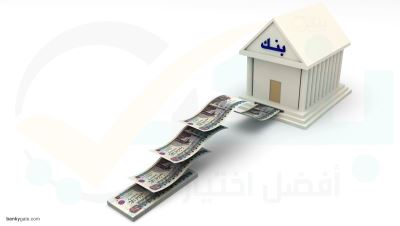 قروض البنوك لقطاع الصناعة ترتفع 13.2 مليار جنيه في 7 أشهر