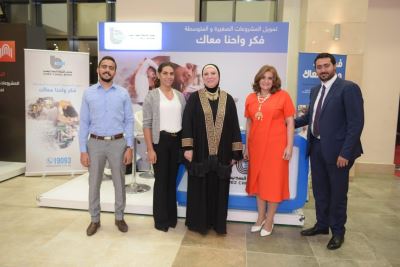 صور| بنك قناة السويس يشارك في معرض تراثنا للحرف اليدوية