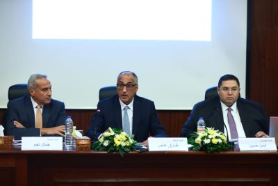 المركزي: 28 بنكا تتوافق مع اشتراطات الحد الأدنى لرأس المال