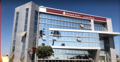 تعرف على خصائص البطاقة الائتمانية للمعاملات الإسلامية "كنانة" من بنك مصر