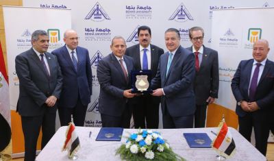 بروتوكول تعاون بين البنك الأهلي المصري وجامعة بنها لتطوير المستشفيات الجامعية