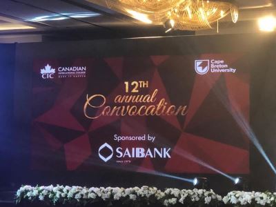 صور| بنك SAIB يشارك كراعي رسمي لحفل تخرج الجامعة الكندية