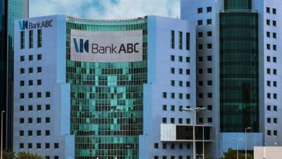 عائد يصل إلى 12.50%.. تفاصيل حساب توفير شيلد من بنك ABC