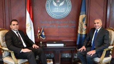 مذكرة تفاهم بين المركزي المصري والرقابة المالية لمكافحة غسل الأموال وتمويل الإرهاب