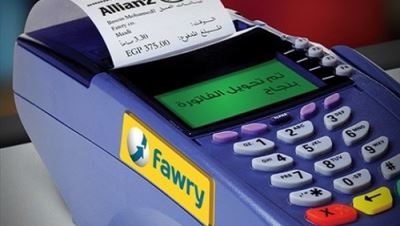 فوري: حققنا 2.5 مليون معاملة يوميا من خلال شبكة تضم 33 بنكا