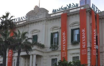 بنك الإسكندرية يطلق مبادرة "حرفة وتواصل" لدعم التعليم