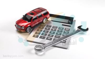 تعرف على مزايا قرض السيارة الجديدة من بنك الاتحاد الوطني