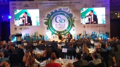 هيئة الرقابة المالية تنفي تعنتها مع شركات التأجير التمويلي