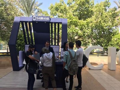 صور| دعما للشمول المالي بنك SAIB يقيم معرضا في الجامعة الكندية