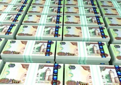ارتفاع الأصول الأجنبية لـ "مركزي الإمارات" إلى 374.3 مليار درهم