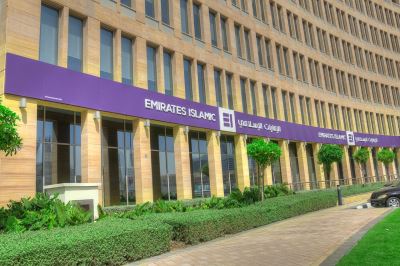 ارتفاع أرباح "الإمارات الإسلامي" 43% خلال 9 شهور