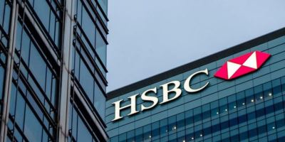 18 % تراجعًا في أرباح HSBC خلال الربع الثالث من 2019
