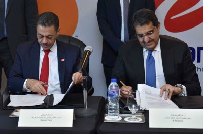 شراكة بين ماستركارد و"إي فاينانس" لرقمنة المدفوعات الحكومية عبر الإنترنت في مصر