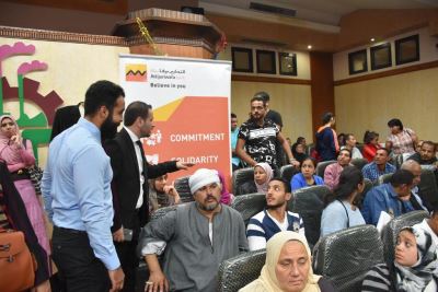 التجاري وفا بنك إيجيبت يعلن تعيين مجموعة جديدة من ذوي القدرات الخاصة