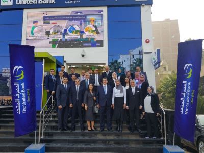 المصرف المتحد يفتتح أحدث فروعه بالهرم