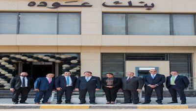 بنك عوده- مصر يفتتح فرعا جديدا في شبين الكوم