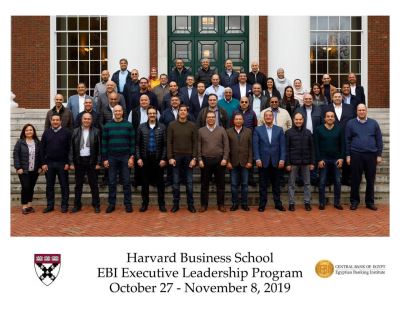 تنفيذا لمبادرة محافظ البنك المركزي.. 47 مصرفيا بجامعة هارفارد ضمن برنامج تخريج القادة 