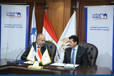صور| "الكويت الوطني" يوقع بروتوكول تعاون لتمويل عضوية المدينة الرياضية بـ6 أكتوبر