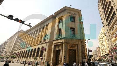توقعات دولية بخفض المركزي المصري لأسعار الفائدة في اجتماع الغد